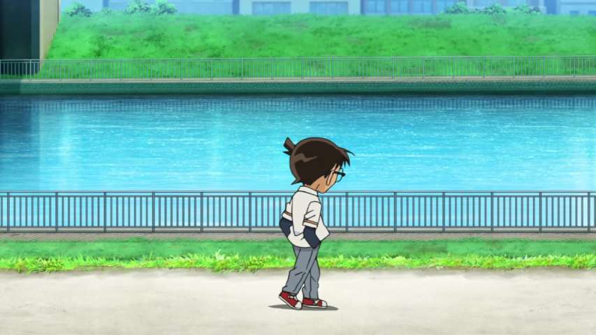 EP 985