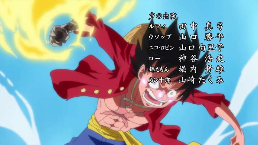 EP 694