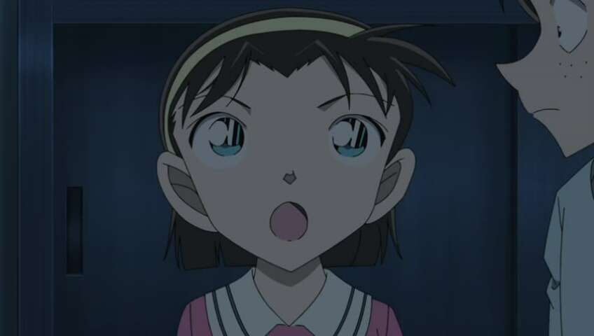 EP 1054