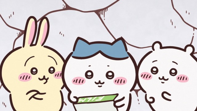EP 81