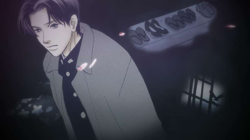 EP 6