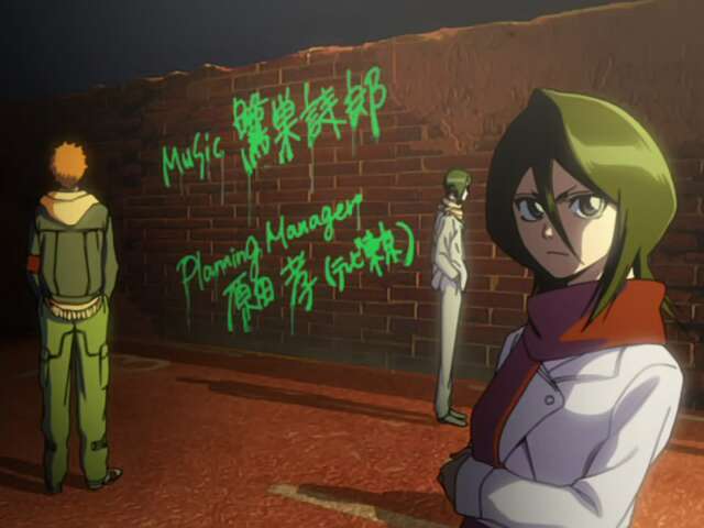 EP 25