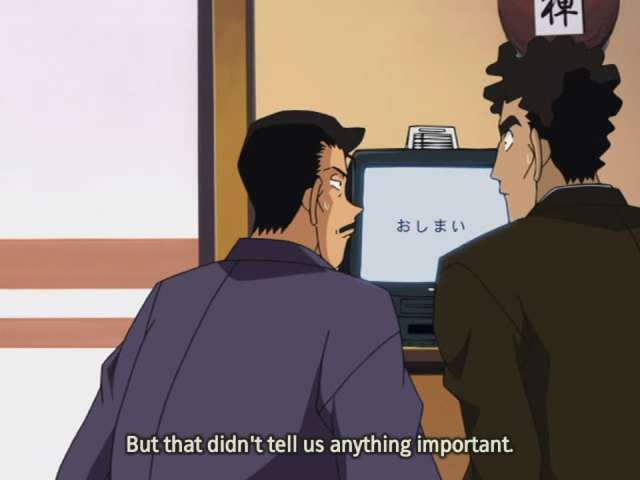 EP 355