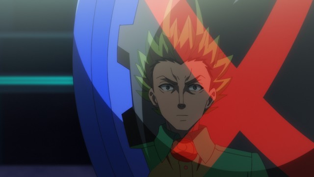 EP 18
