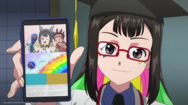 EP 26