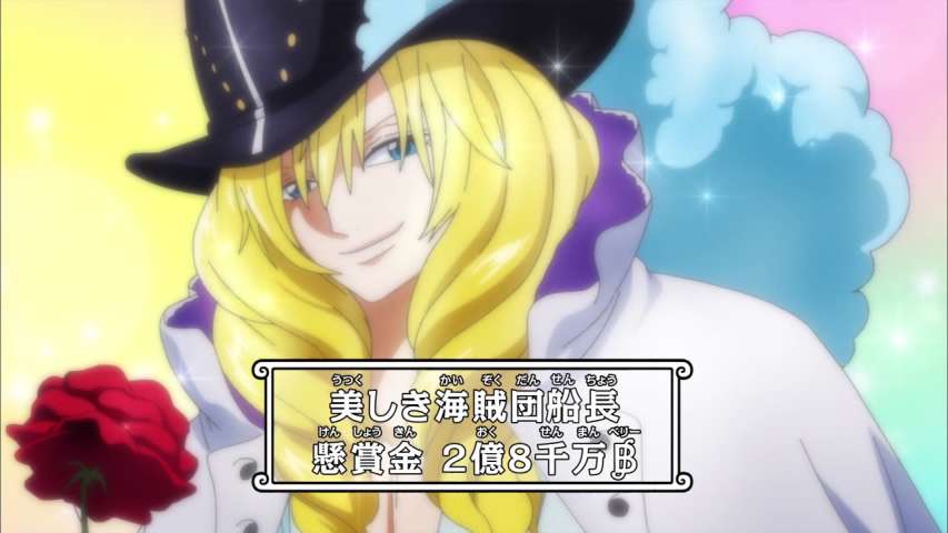 EP 634