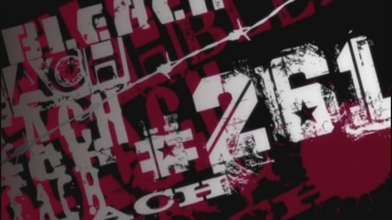 EP 261