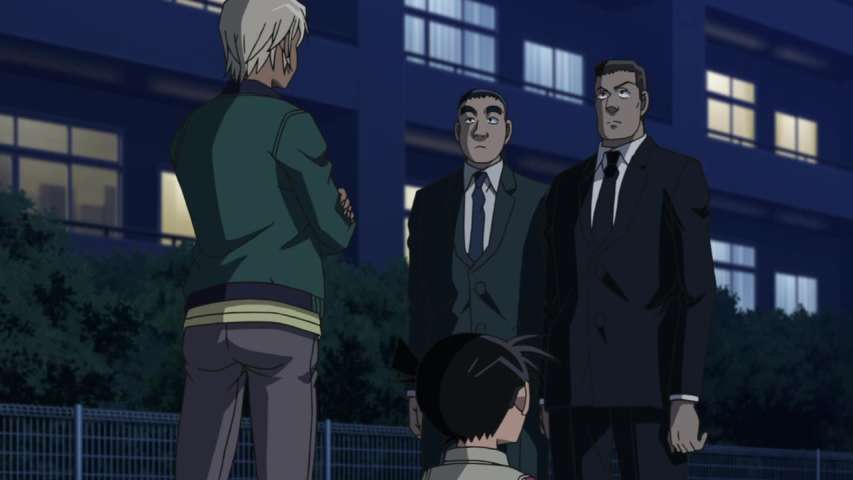 EP 953