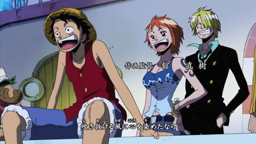EP 369