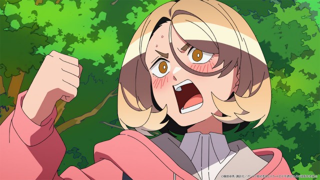 EP 1