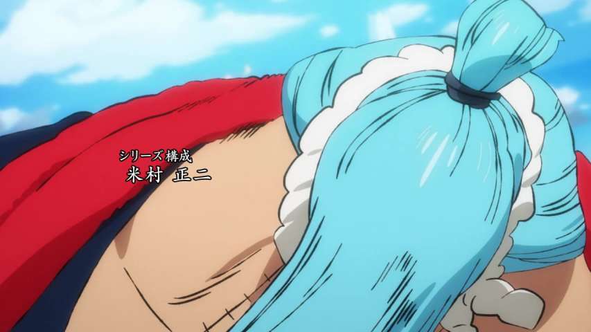 EP 901