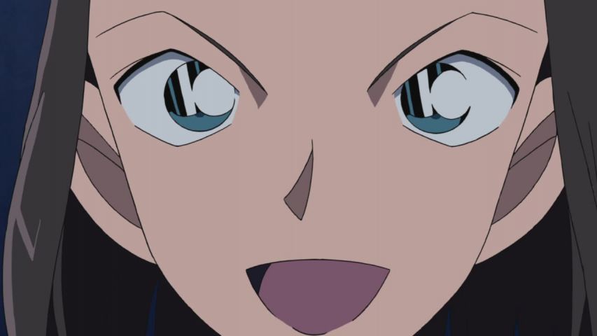 EP 915