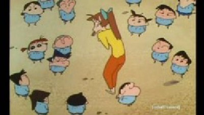 EP 14