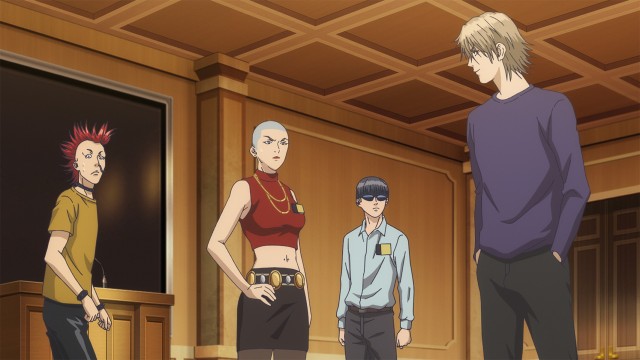 EP 7
