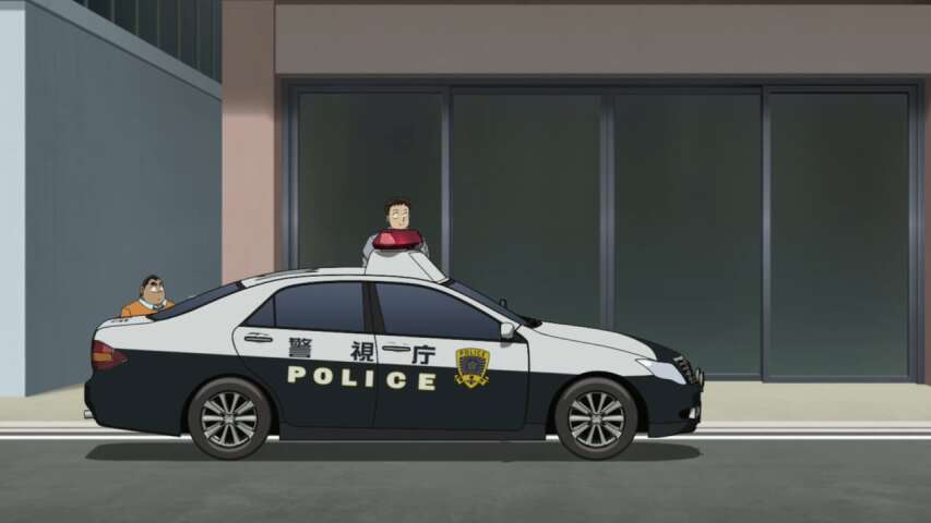 EP 1158