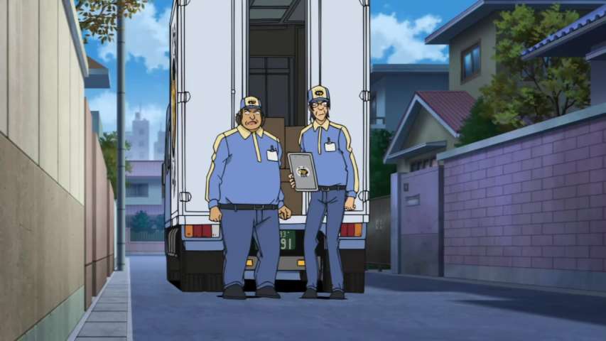 EP 723
