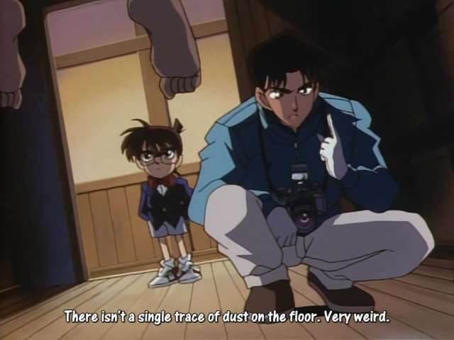 EP 167