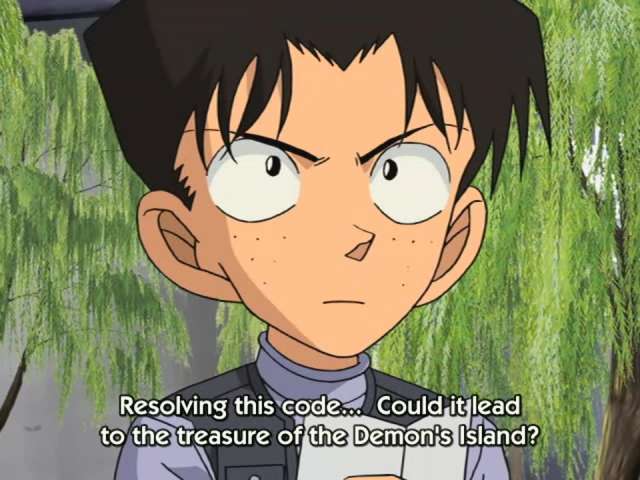 EP 377