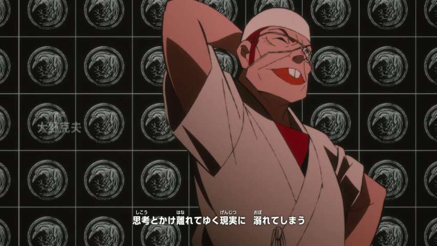 EP 1156