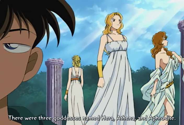EP 287