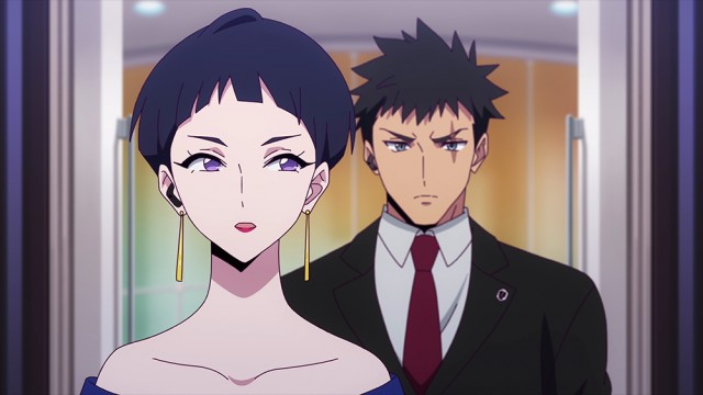EP 19