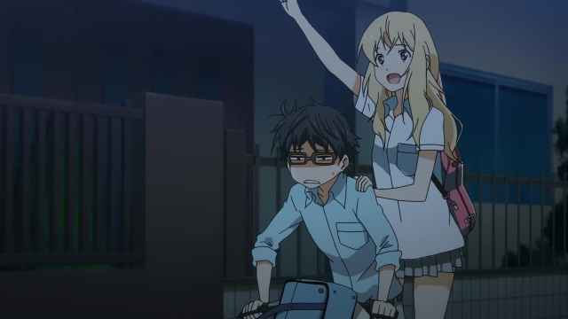 EP 12