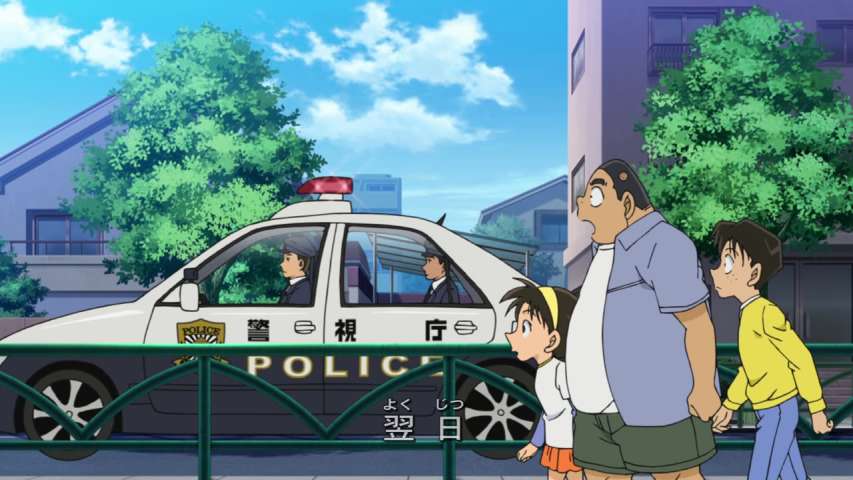 EP 777