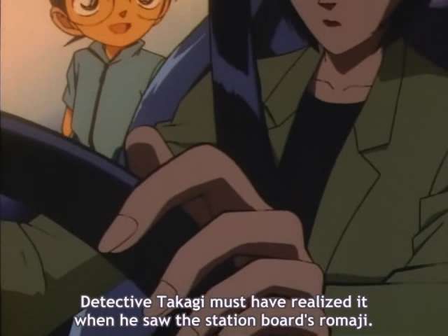 EP 206