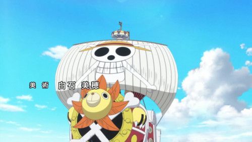 EP 832