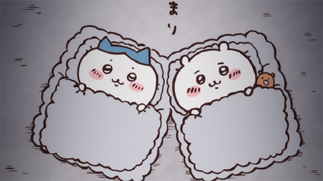 EP 24