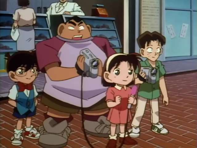 EP 59