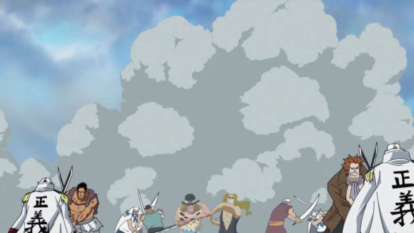 EP 470
