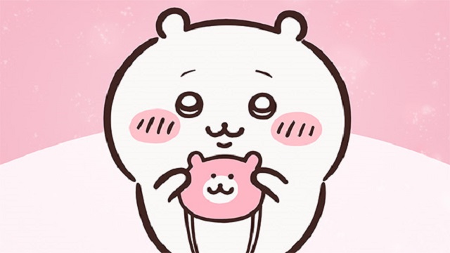 EP 28