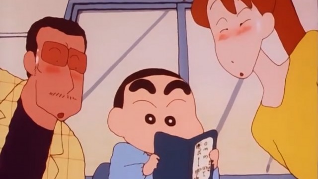 EP 27