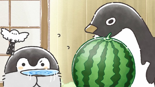 EP 19