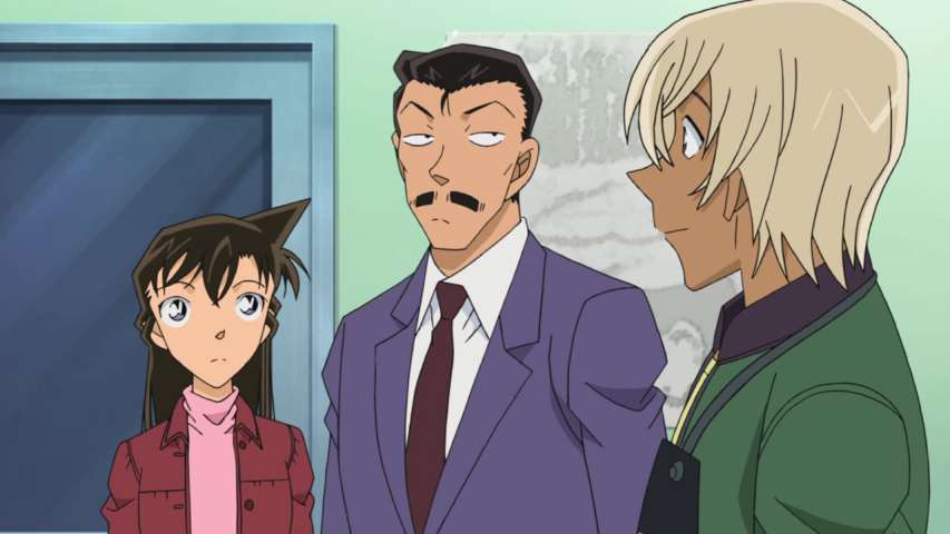 EP 952