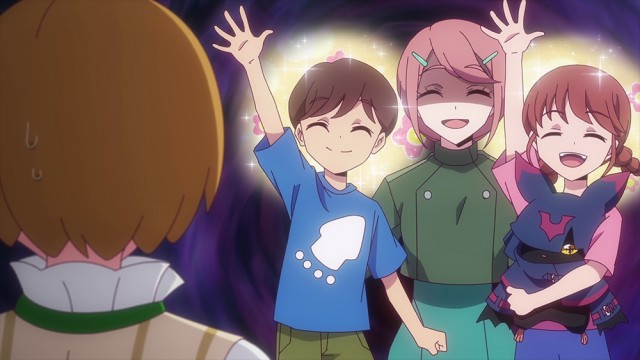 EP 17