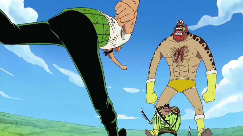 EP 212