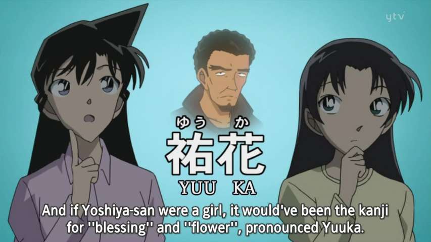 EP 613
