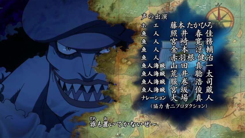 EP 560