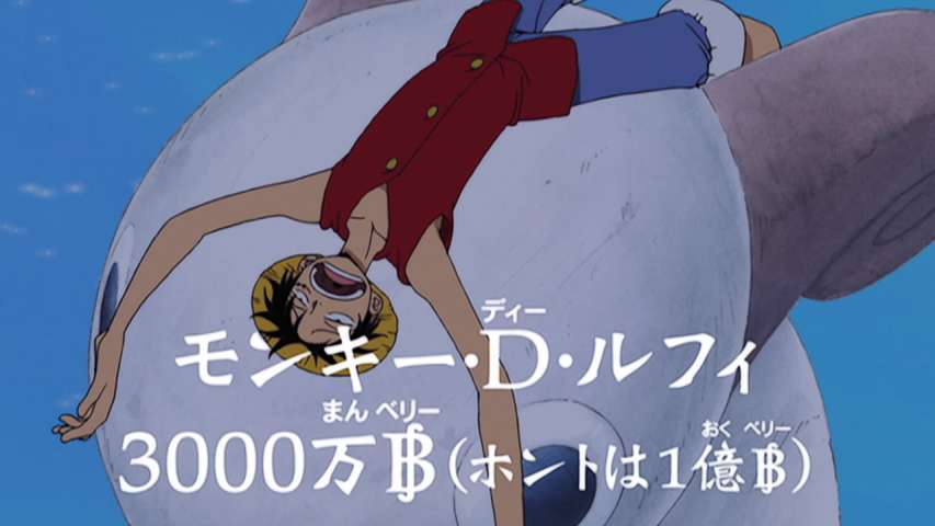 EP 139