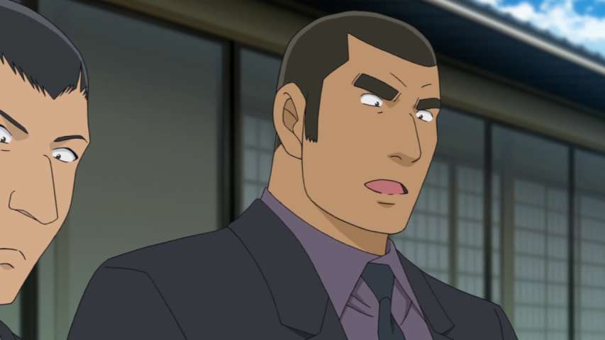EP 862