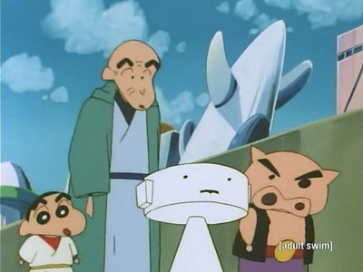 EP 33