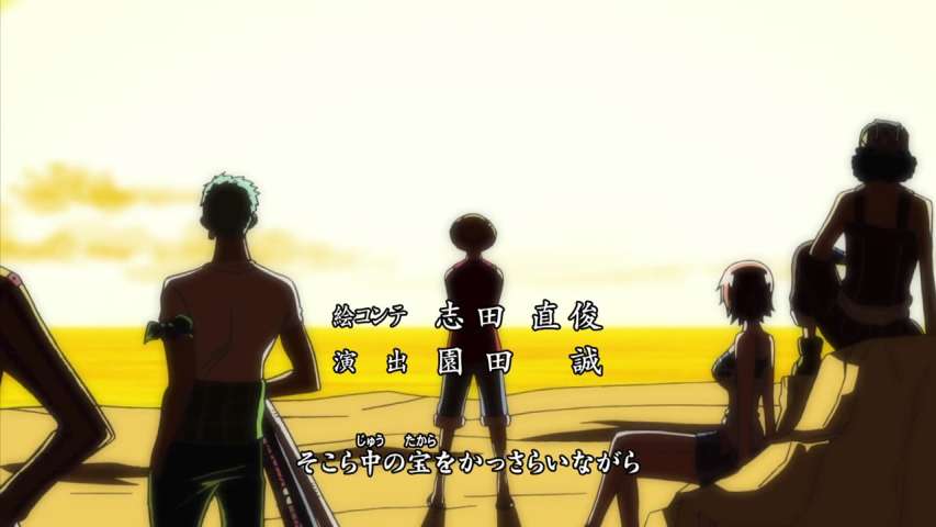EP 360