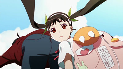 EP 14