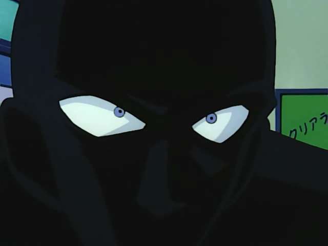 EP 272