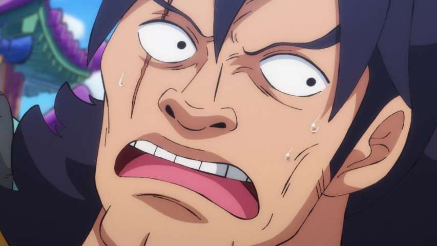 EP 912