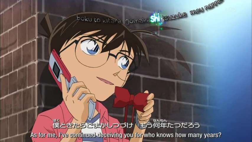 EP 626