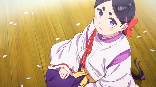 EP 1