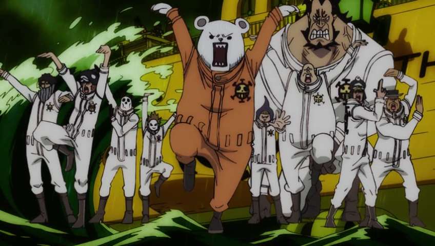 EP 978